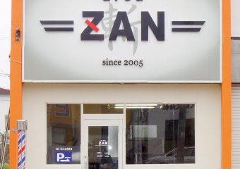 area ZAN